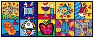 Romero Britto Romero Britto Israel Collection (Horizontal)