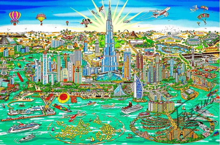 Charles Fazzino The Wonders of Dubai (DX)